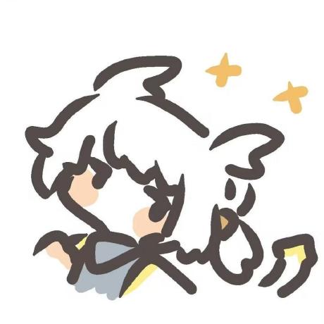 冰凌呀的头像